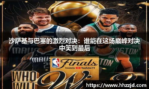 乐发Vll官方平台