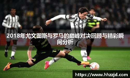乐发Vll官网