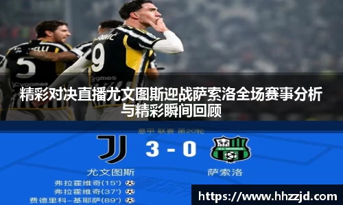 乐发Vll官方网站