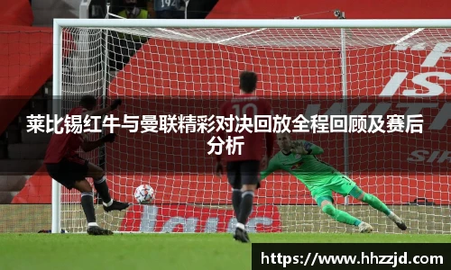 乐发Vll官方网站