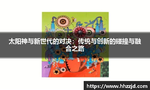 乐发Vll官方网站