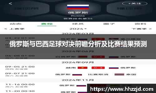 乐发Vll官方平台