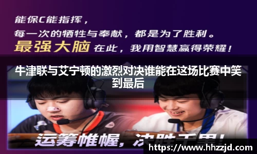 乐发Vll