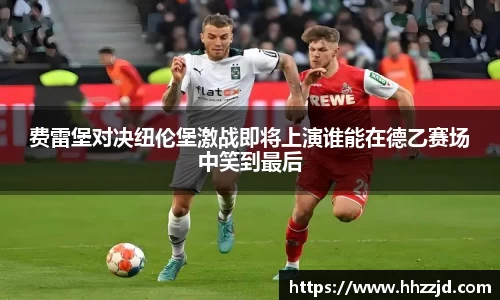 乐发Vll