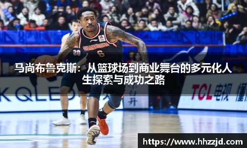 乐发Vll官方平台