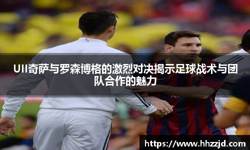 乐发Vll官网
