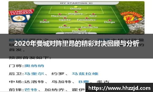 乐发Vll官网