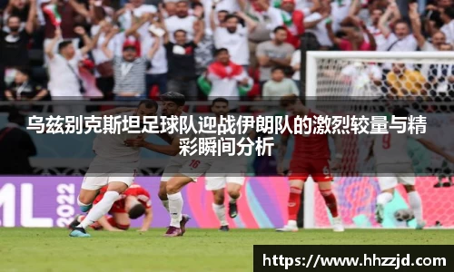 乐发Vll官方网站