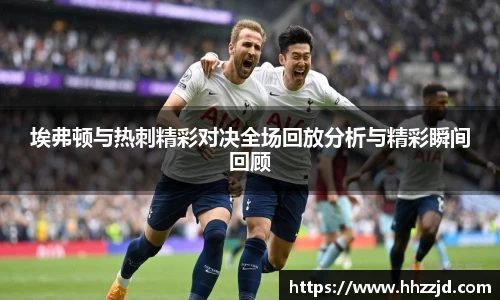 乐发Vll官方网站