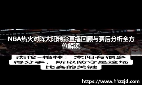 乐发Vll官网