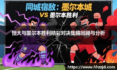 乐发Vll官方网站