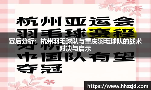 乐发Vll官方平台