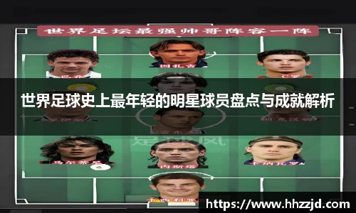 乐发Vll官网