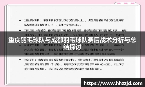 乐发Vll
