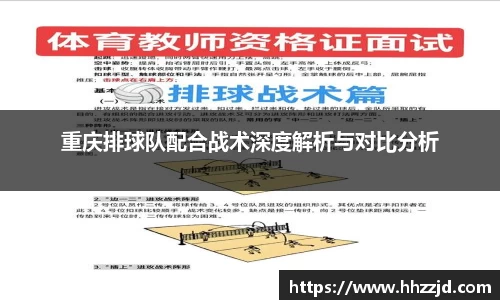 乐发Vll官网