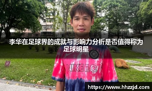 乐发Vll官网