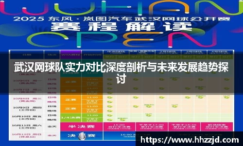 乐发Vll官方平台