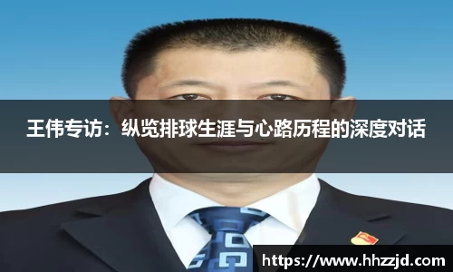 乐发Vll官网