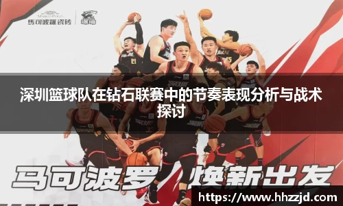 乐发Vll官方平台