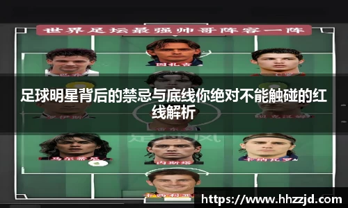 乐发Vll