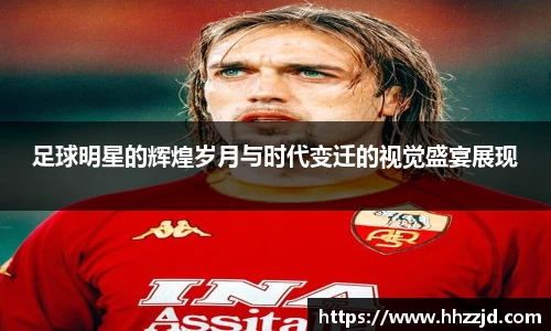 乐发Vll官网