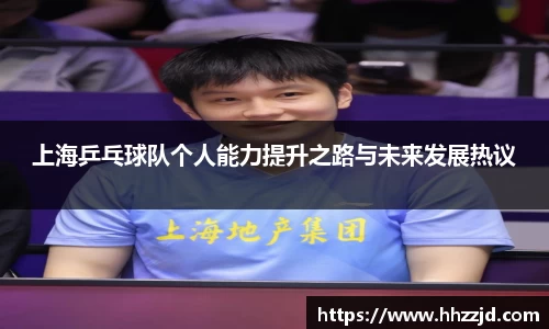 乐发Vll官网