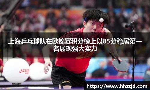 乐发Vll官方平台