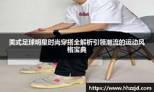 乐发Vll官方平台