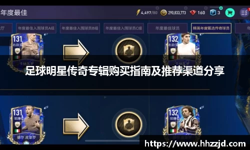 乐发Vll官方平台