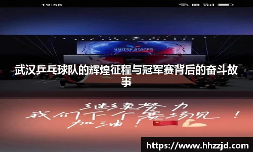 乐发Vll官方网站