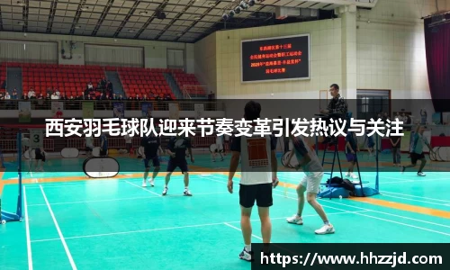 乐发Vll官方平台