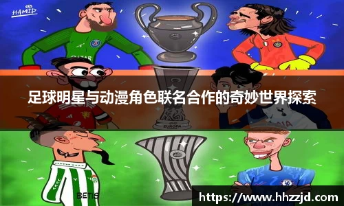 乐发Vll官方平台